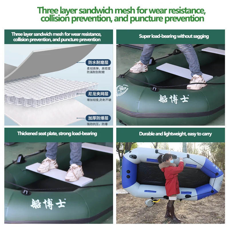 1.75~3.6m Green Fishing Kayak  - Fishing Kayak Sit On Top 리뷰 및 가격